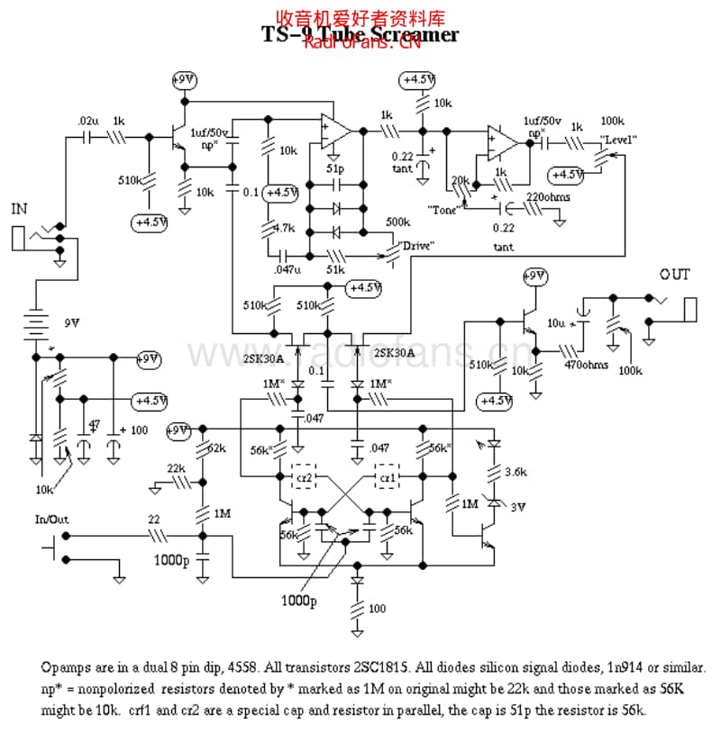 Ibanez_ts9_tubescreamer 电路图 维修原理图.pdf_第1页