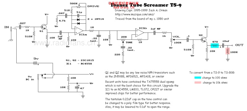 Ibanez_ts9_tubescreamer 电路图 维修原理图.pdf_第2页
