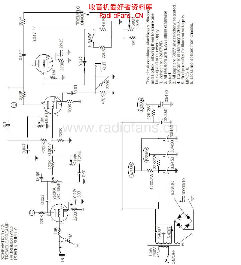 Matchless_vibrobox_trem 电路图 维修原理图.pdf_第1页