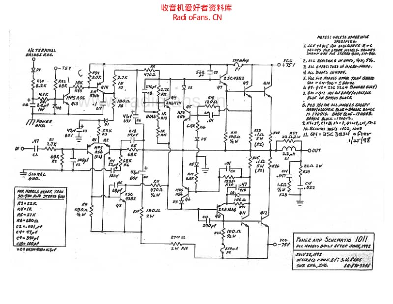 Swr_sm_900_schematic_set_for_amps_prior_to_1997 电路图 维修原理图.pdf_第3页