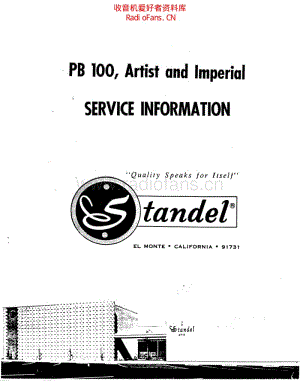 Standel_pb100_artist_imperial 电路图 维修原理图.pdf