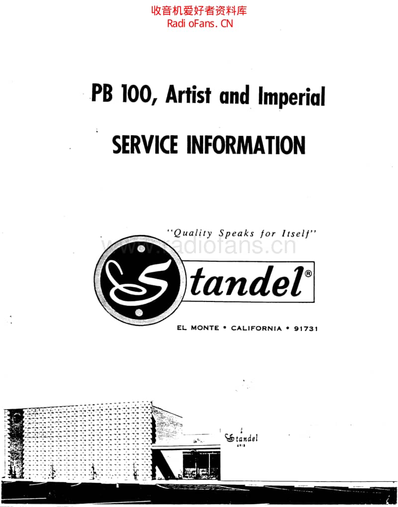 Standel_pb100_artist_imperial 电路图 维修原理图.pdf_第1页