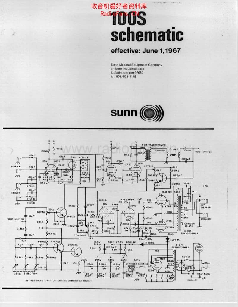 Sunn_100s 电路图 维修原理图.pdf_第1页
