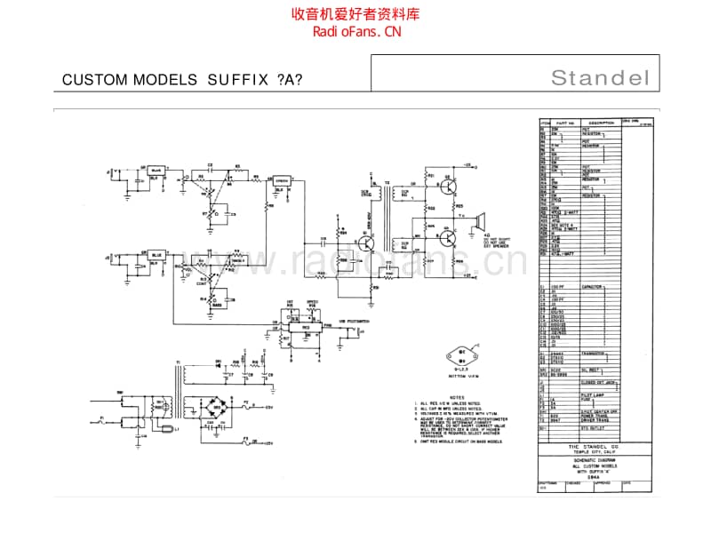 Standel_custom_models_suffix_a 电路图 维修原理图.pdf_第1页