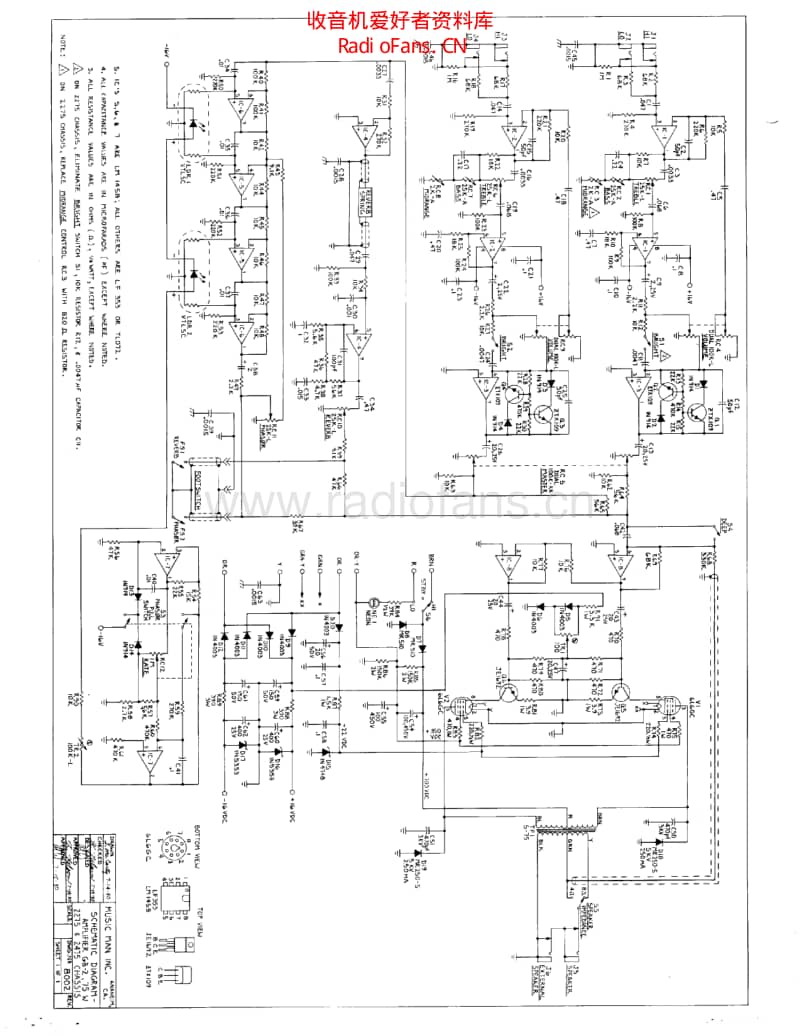 Musicman_2475_75_2275_75 电路图 维修原理图.pdf_第2页