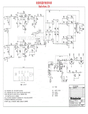 Rickenbacker_b115 电路图 维修原理图.pdf