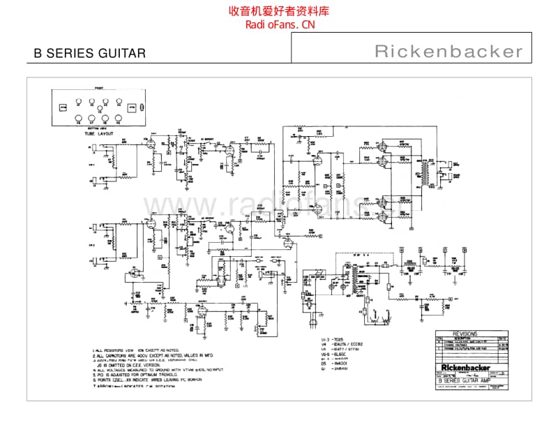 Rickenbacker 电路图 维修原理图.pdf_第2页
