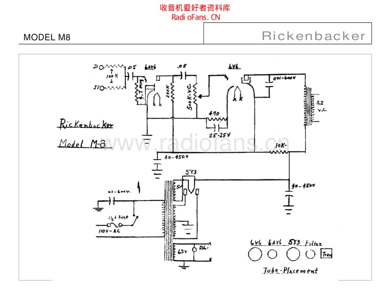 Rickenbacker 电路图 维修原理图.pdf_第3页