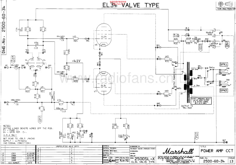 Marshall_jcm900_slx_50w_2500 电路图 维修原理图.pdf_第2页
