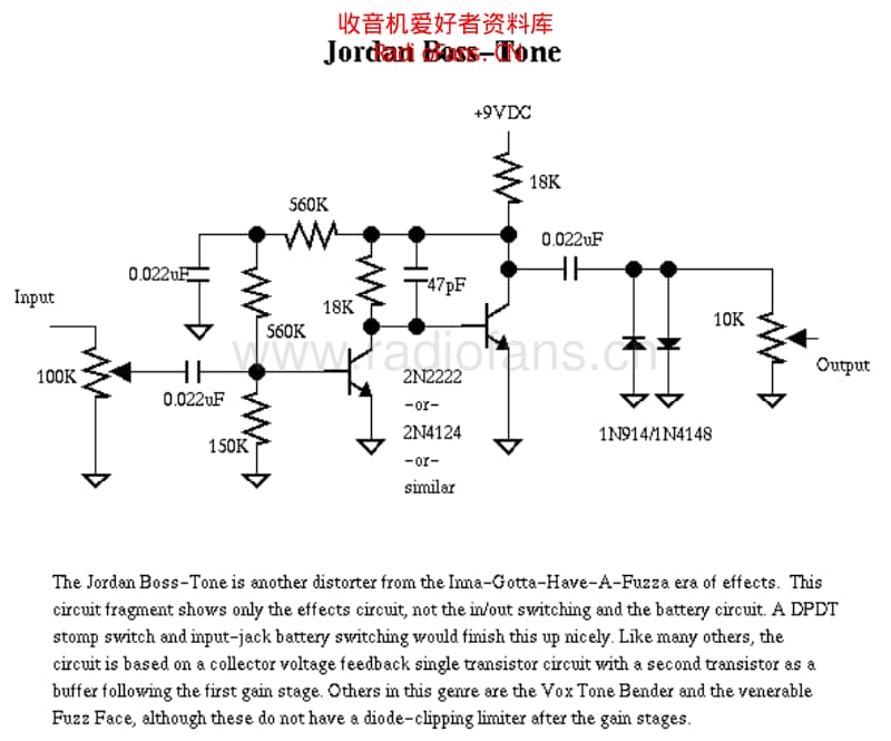 Jordan_bosstone 电路图 维修原理图.pdf_第1页