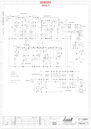 Marshall_valvestate20_20w_8020 电路图 维修原理图.pdf