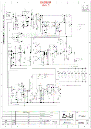 Marshall_valvestate80_80w_8080_8100_8412 电路图 维修原理图.pdf