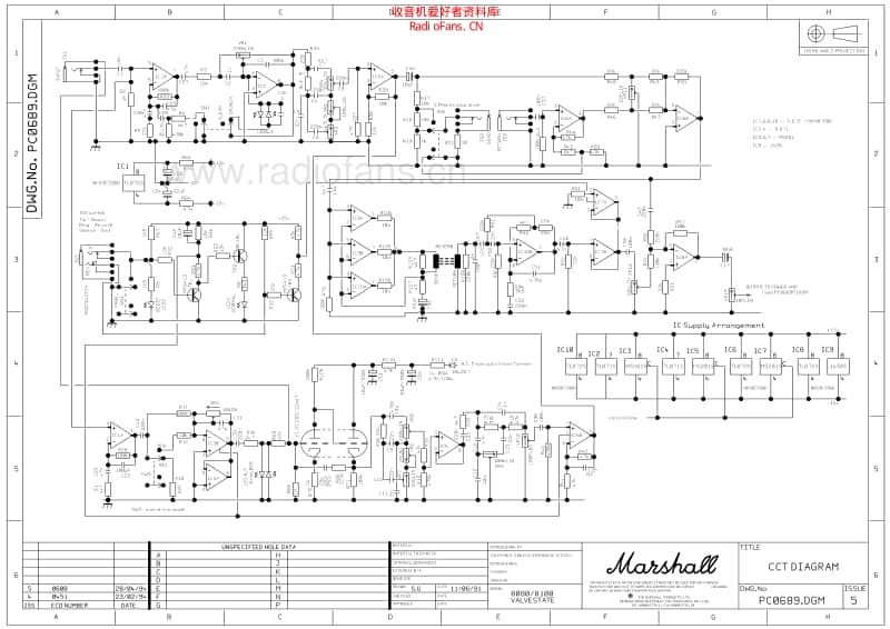 Marshall_valvestate80_80w_8080_8100_8412 电路图 维修原理图.pdf_第1页