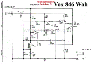 Vox_v846_wah_1967 电路图 维修原理图.pdf