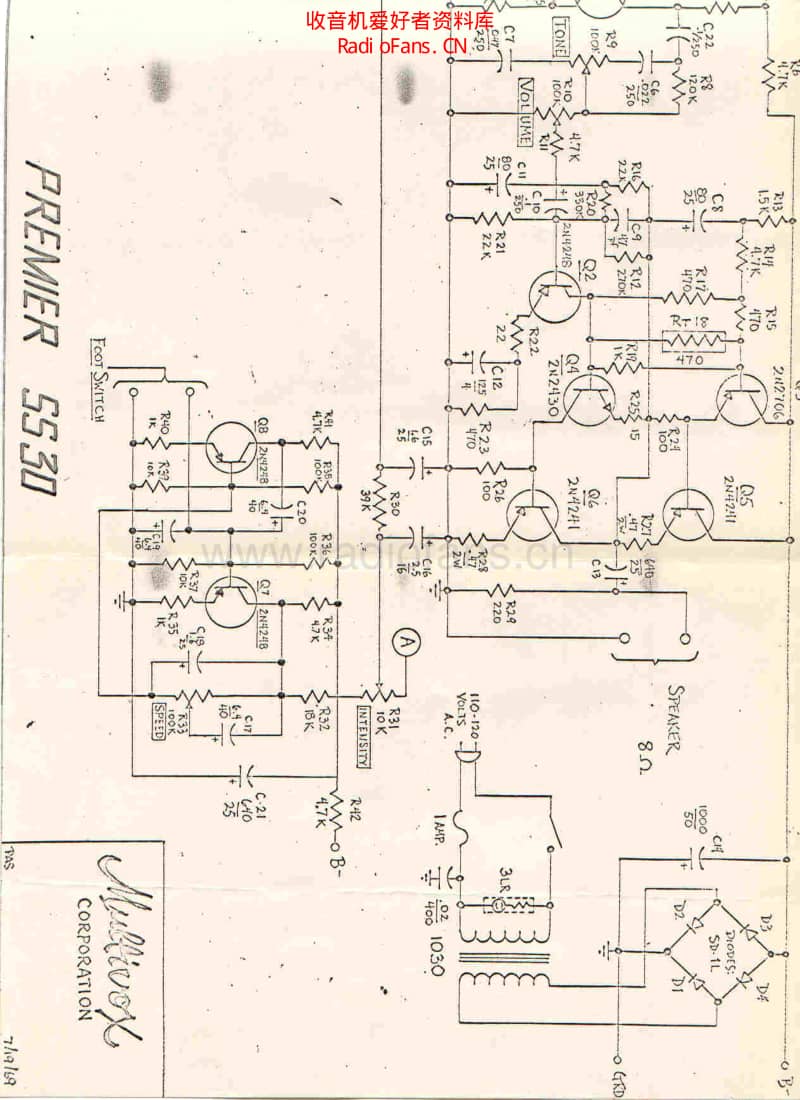 Premier_ss30 电路图 维修原理图.pdf_第2页