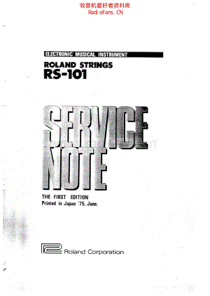 Roland_rs_101_service_manual 电路图 维修原理图.pdf