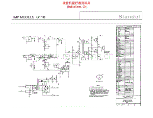 Standel_imp_models_s110 电路图 维修原理图.pdf