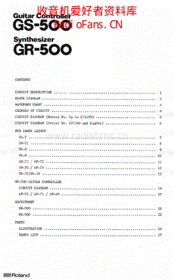 Roland_gr_500_gs_500_service_manual 电路图 维修原理图.pdf