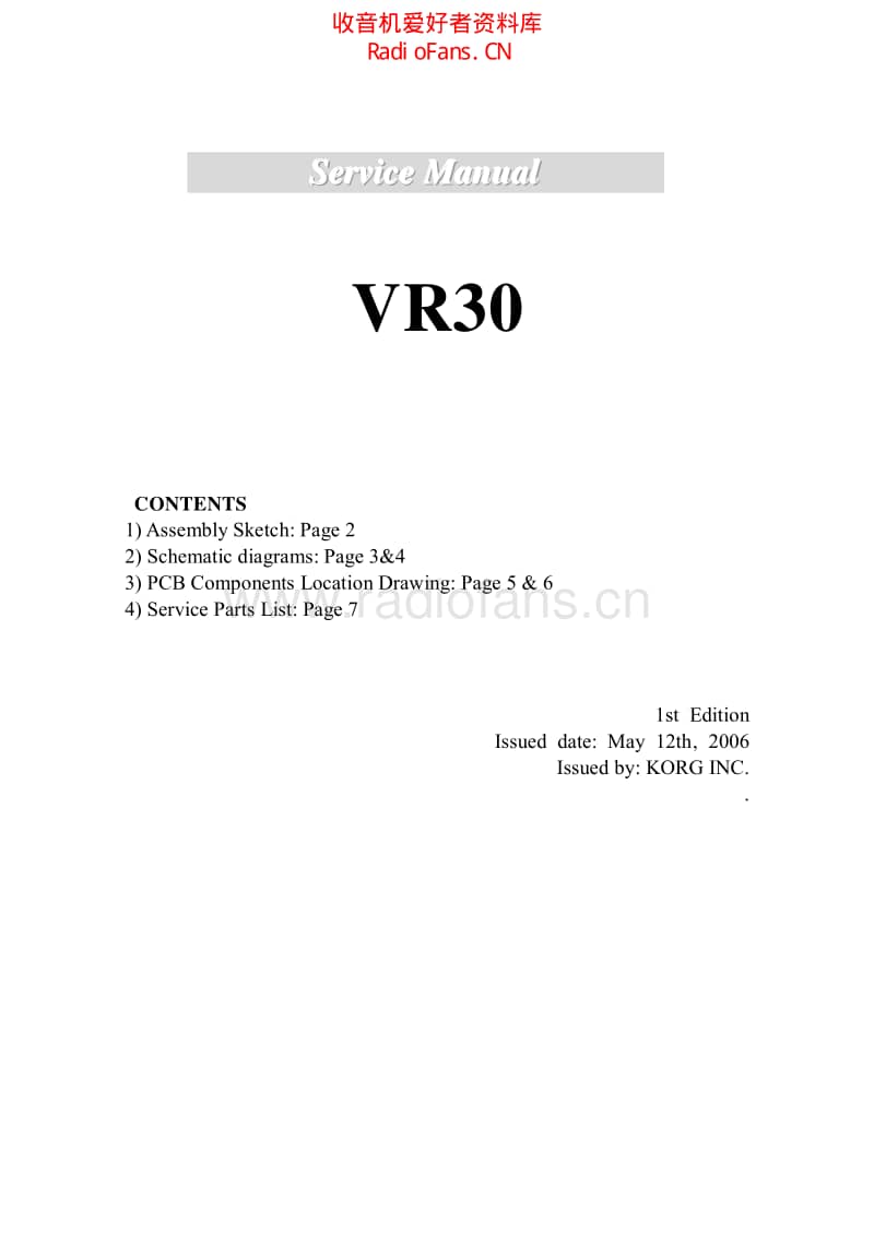 Vox_vr30reverb 电路图 维修原理图.pdf_第1页