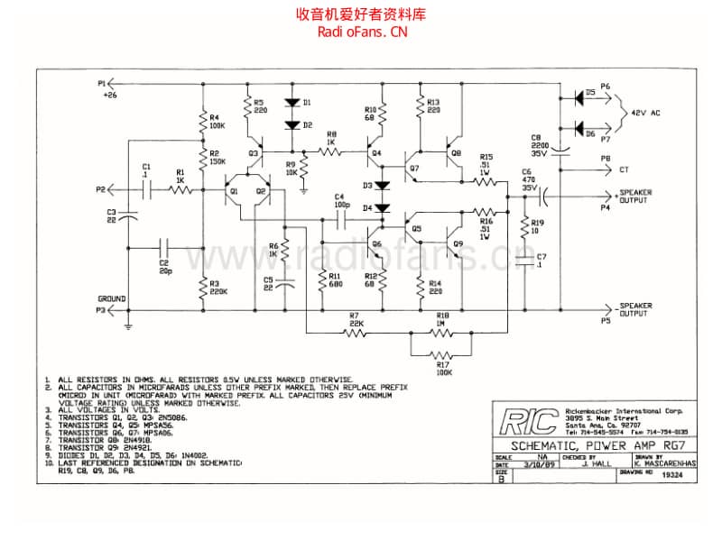 Rickenbacker_rg7 电路图 维修原理图.pdf_第2页