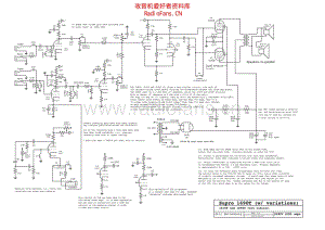 Supro_1690t 电路图 维修原理图.pdf