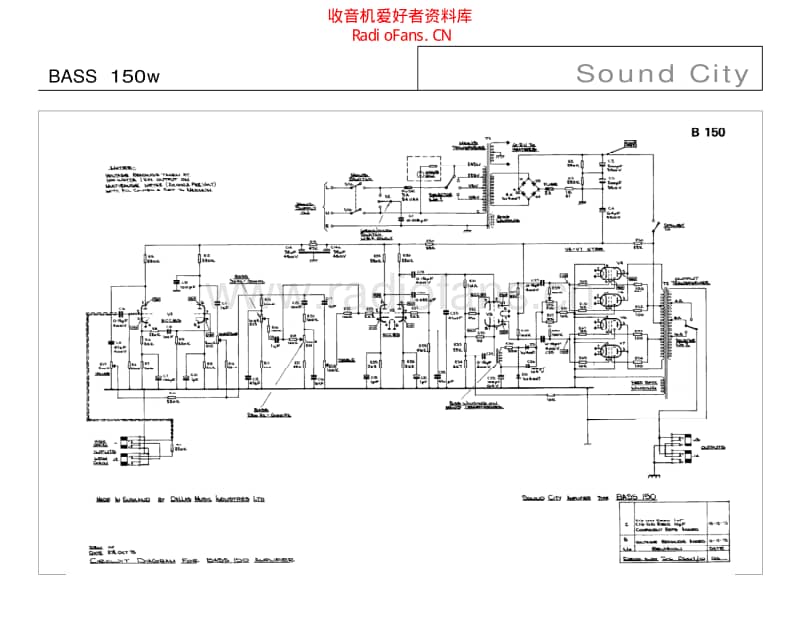 Sound_city_amps 电路图 维修原理图.pdf_第3页