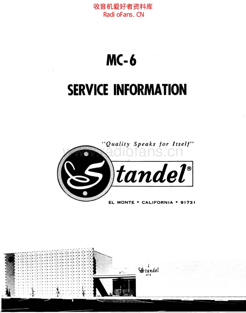 Standel_mc6 电路图 维修原理图.pdf_第1页