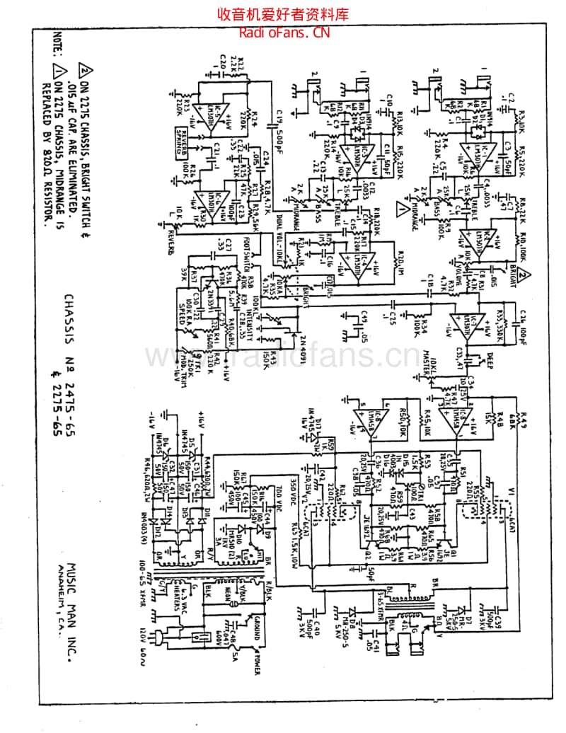 Musicman_2475_65_2275_65 电路图 维修原理图.pdf_第3页