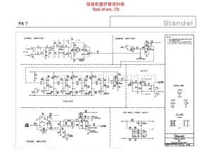 Standel_pa_7 电路图 维修原理图.pdf