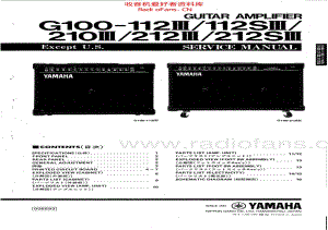 Yamaha_g100_iii_sm 电路图 维修原理图.pdf