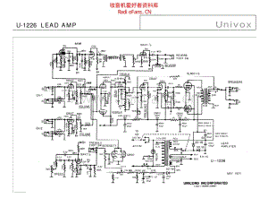 Univox_u_1226_lead_amp 电路图 维修原理图.pdf