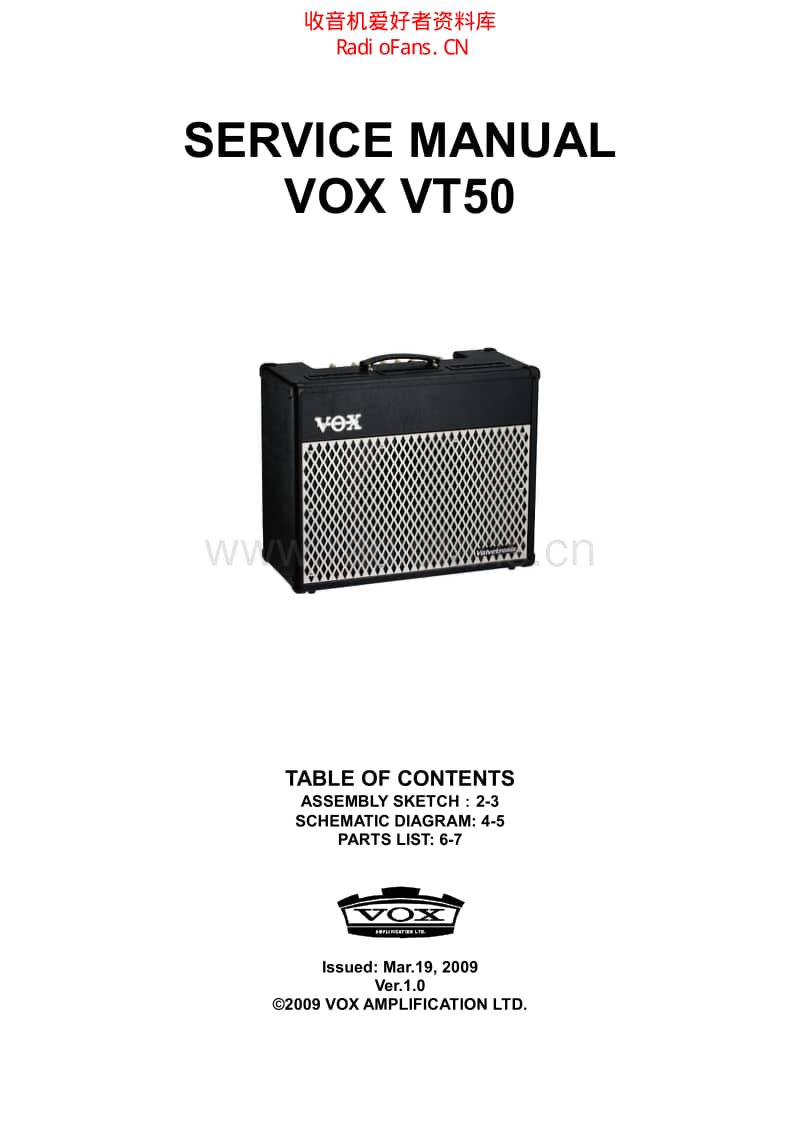 Vox_vt50_sm 电路图 维修原理图.pdf_第1页