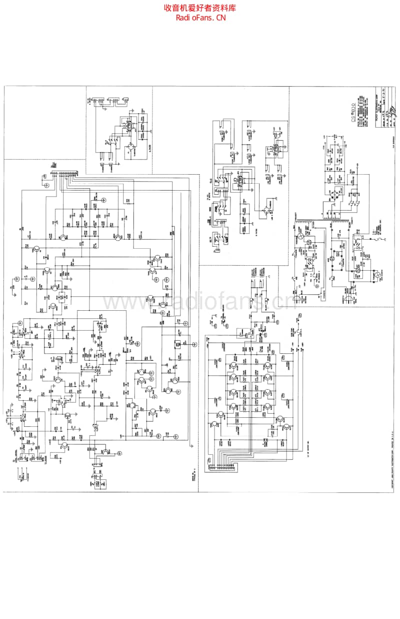 Peavey_CS800_89 电路图 维修原理图.pdf_第1页