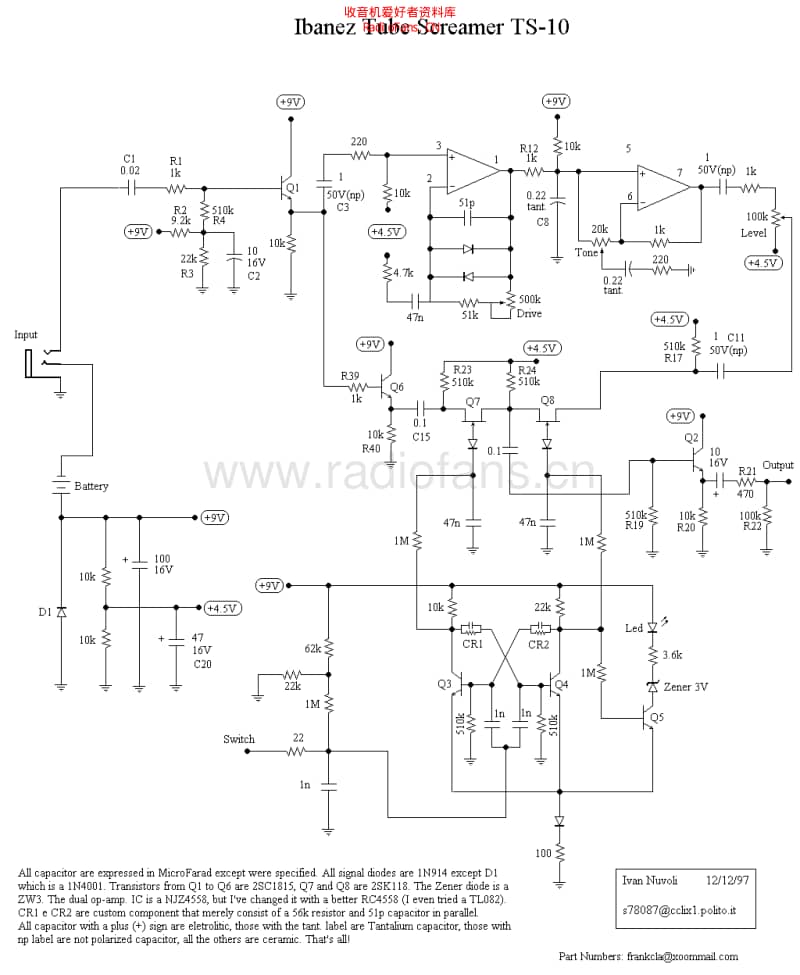 Ibanez_ts10_tubescreamer 电路图 维修原理图.pdf_第1页