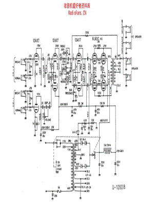 Unicord_u_1050b 电路图 维修原理图.pdf