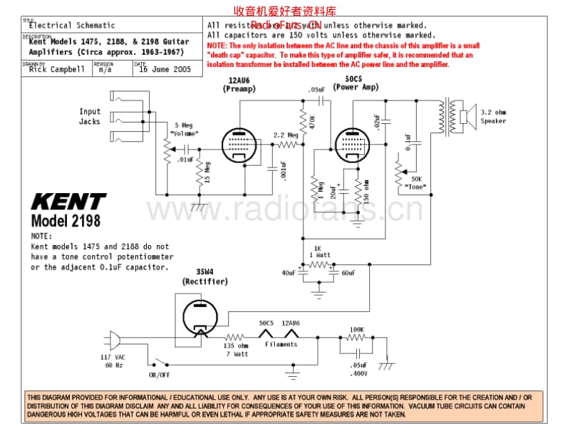 Kent_2198 电路图 维修原理图.pdf_第1页