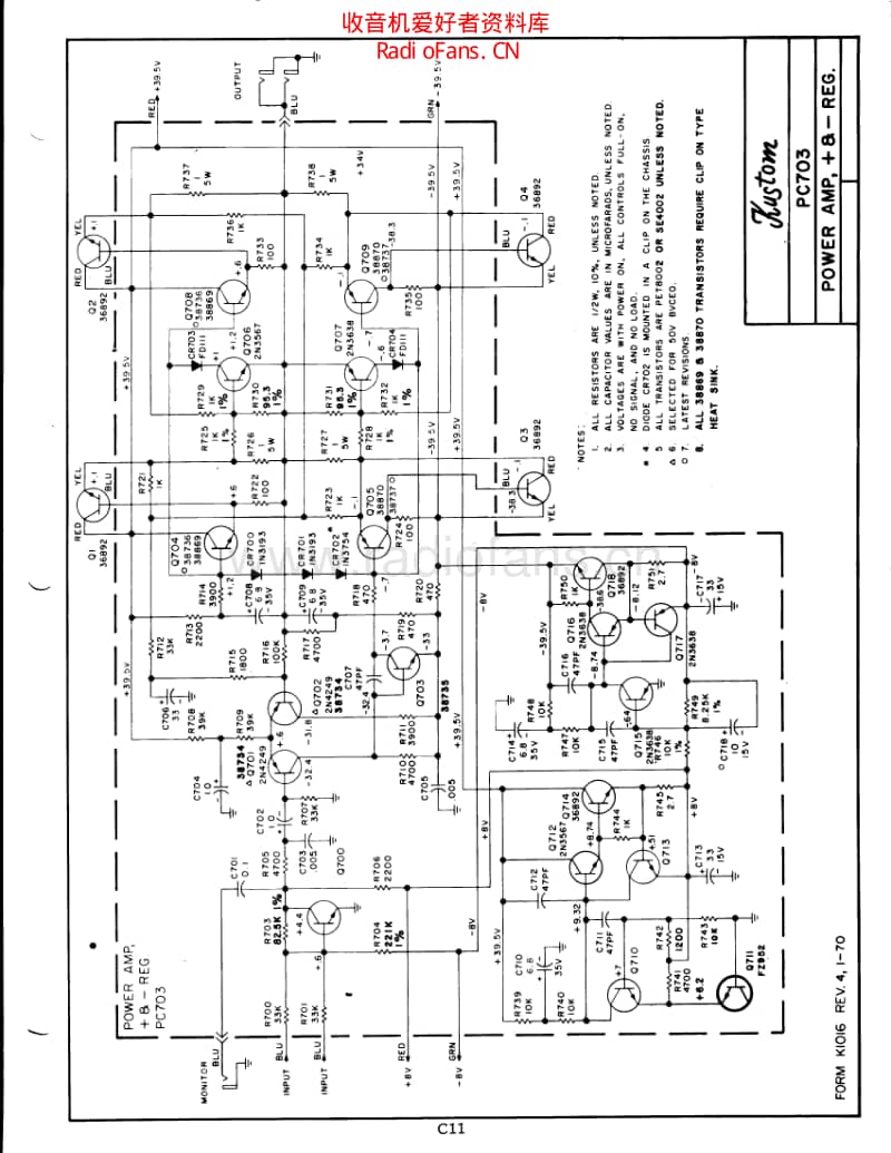 Kustom_pc703_power_amp_vreg 电路图 维修原理图.pdf_第1页
