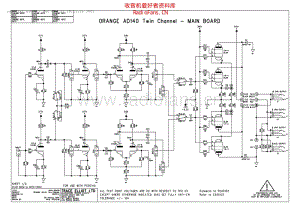 Orange_ad140tc 电路图 维修原理图.pdf