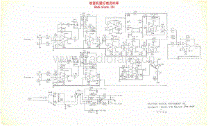 Polytone_v1b_reverb_preamp_schematic 电路图 维修原理图.pdf