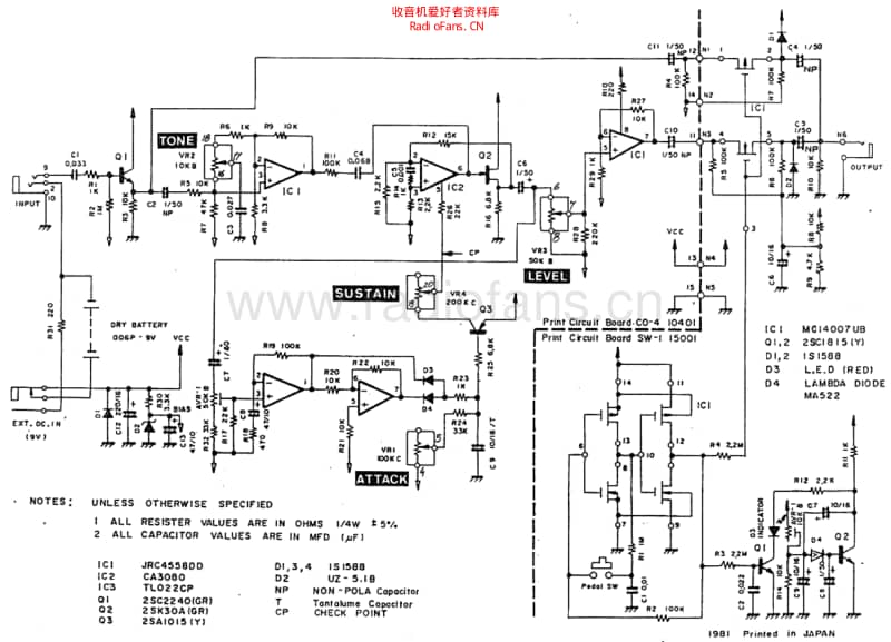 Pearl_compressor 电路图 维修原理图.pdf_第1页