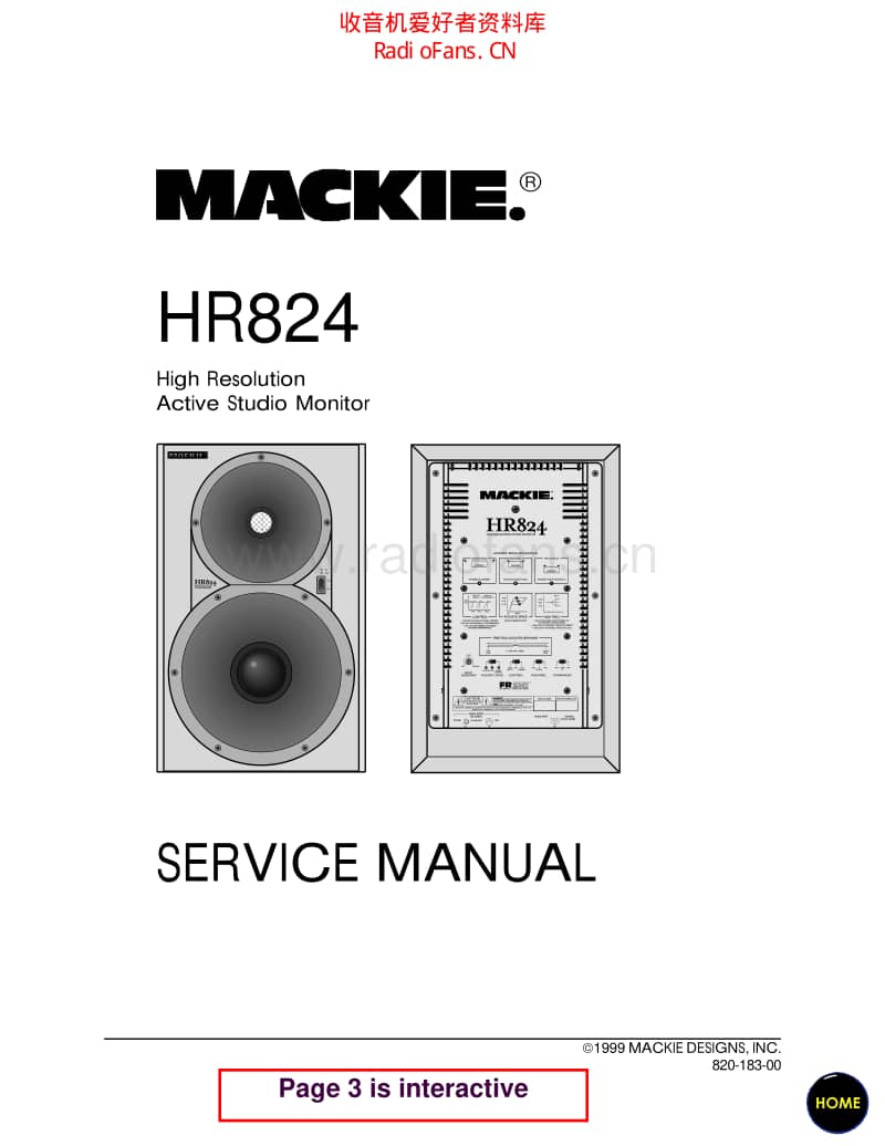 Mackie_hr824_service_manual 电路图 维修原理图.pdf_第1页