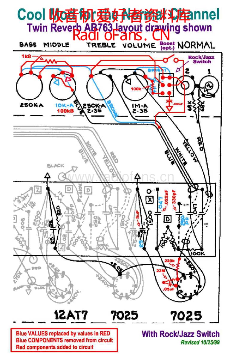 Mod2 电路图 维修原理图.pdf_第1页