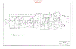 Ross_organ_amplifier_schematic 电路图 维修原理图.pdf