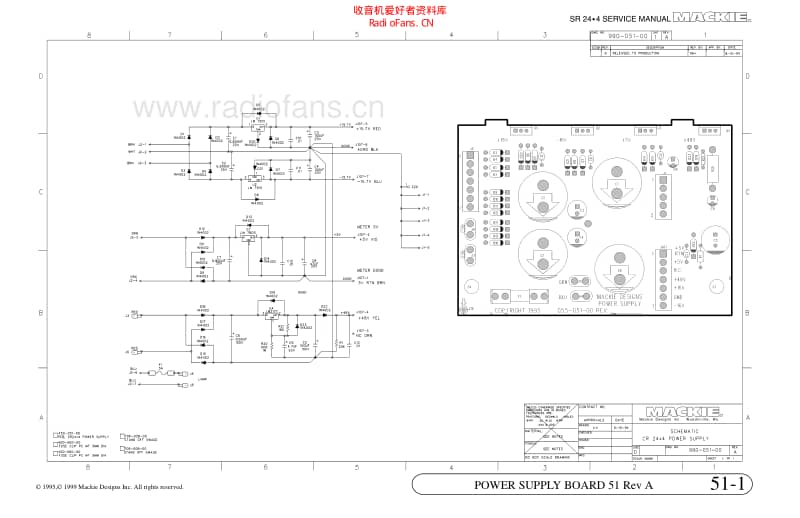 Power_51a 电路图 维修原理图.pdf_第1页