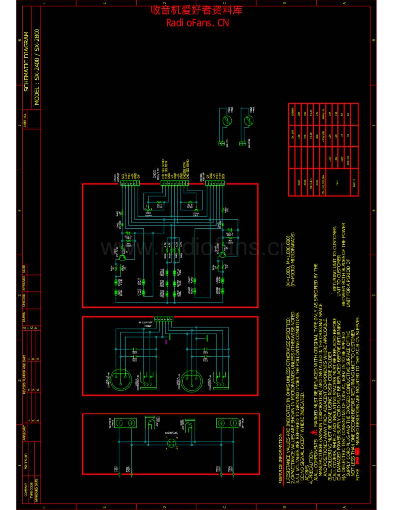 Samson_sx_2400_2800_pwr_2 电路图 维修原理图.pdf_第2页