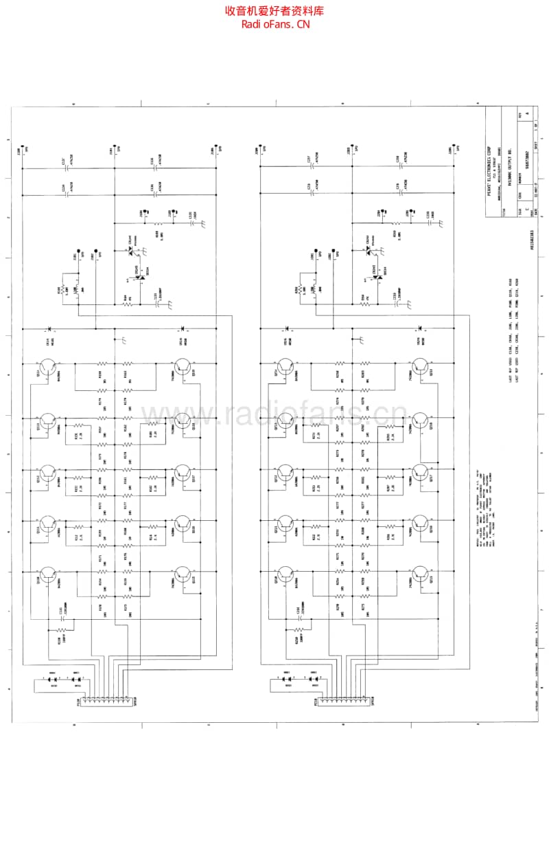 Pv_1.3k_service_manual 电路图 维修原理图.pdf_第3页