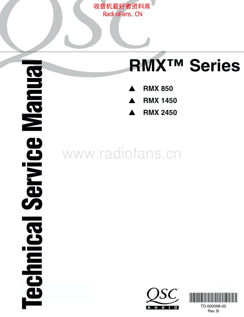 Rmx_service_manual 电路图 维修原理图.pdf_第1页