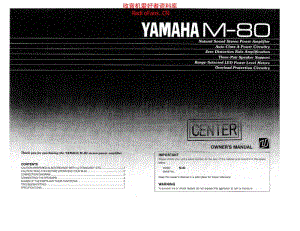 M_80_user_man 电路图 维修原理图.pdf