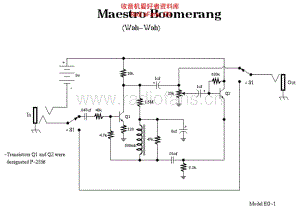 Maestro_boomerang_eg1 电路图 维修原理图.pdf
