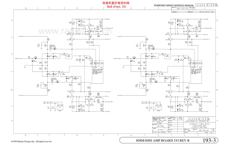 Mackie_808m_808s_amp_board_193b 电路图 维修原理图.pdf_第3页